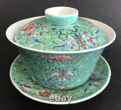 Turquoise Ground Famille Rose Teacup Set 3 pcsQing Qianlong