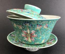 Turquoise Ground Famille Rose Teacup Set 3 pcsQing Qianlong