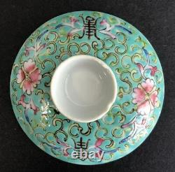 Turquoise Ground Famille Rose Teacup Set 3 pcsQing Qianlong