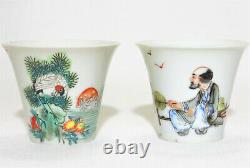 Two Antique Chinese Famille Rose Porcelain Tea Cups