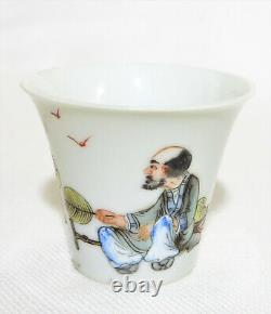 Two Antique Chinese Famille Rose Porcelain Tea Cups