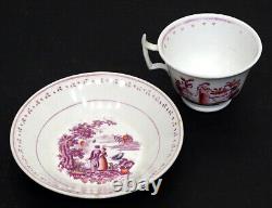 VIGNETTE Antique SOFT PASTE Porcelain LUSTRE WARE Tea Cup with TEA BOWL SAUCER