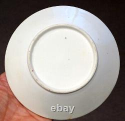 VIGNETTE Antique SOFT PASTE Porcelain LUSTRE WARE Tea Cup with TEA BOWL SAUCER