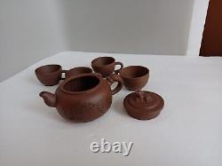VTG Chinese Yixing Zisha Clay Handmade Teapot withMythical Beast on Lid /4 Teacups