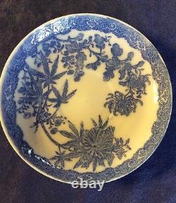 VTG Demitasse MARIJUANA Fantasy TEACUP & SAUCER