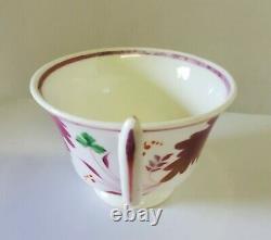 Very Rare Antique c. 1840 Sunderland Teacup & Saucer. Prof Authenticated