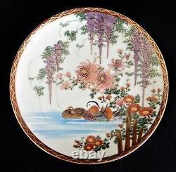 Vintage 1920s Soko, Hand painted china Satsuma tea set, cups saucers teapot