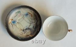 Vintage DragonWare Kutani Moriage Geisha Lithophane Demitasse Tea Cup & Saucers