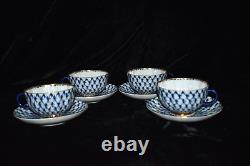 Vintage LOMONOSOV Porcelain Cobalt Gold Net Tea Cup and Saucer 4 Sets