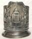Vintage Russian Soviet Ussr Sterling Silver 875 Glass Tea Cup Holder 111 Gr