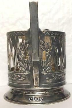 Vintage Russian Soviet USSR Sterling Silver 875 Glass Tea Cup Holder 111 gr