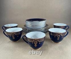 Vtg Lomonosov St. Petersburg Russia Cobalt Blue Gold Trim Tea Cups Saucers Plus