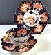 Wileman Foley Shelley Tea Cup Saucer & Dessert Plate English Imari Ware C. 1894