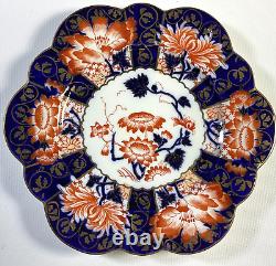 Wileman Foley Shelley Tea Cup Saucer & Dessert Plate English Imari Ware c. 1894